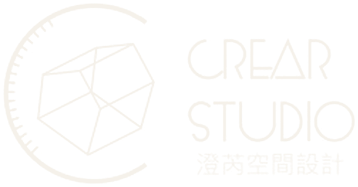 澄芮空間設計 CREAR STUDIO logo
